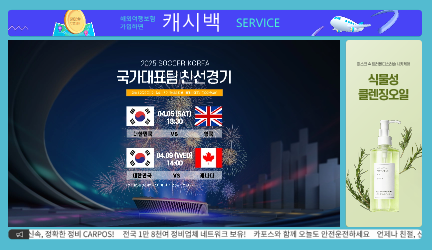 오피스텔 이미지