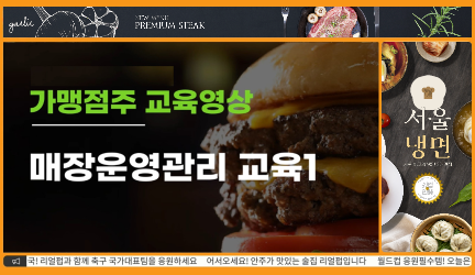 의류매장 이미지